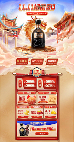 ^_^小哈^_^采集到11