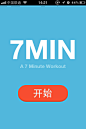 【7-Min Workout】
健身锻炼手机应用，每天只要7分钟。