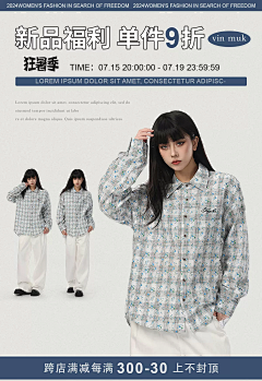 一个秋天的橙子采集到潮