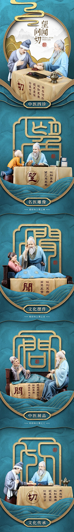 DOUBLEMIMT采集到背景1