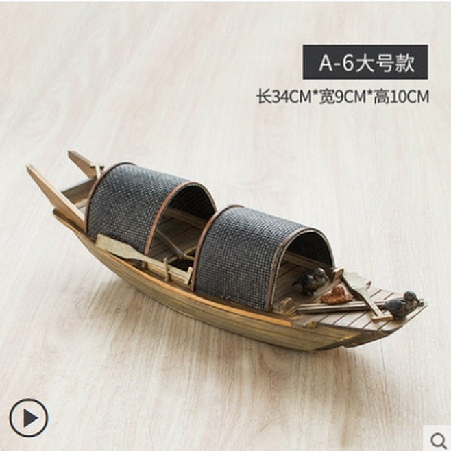 中国风木船模型摆件工艺品手工船摆件实木船...