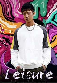 男装海报秋款