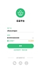 UI设计/登录注册