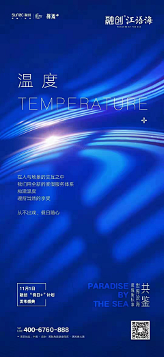 JYY缘采集到素材