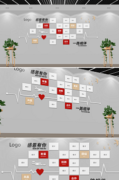 *猫饼啊采集到设计-物料收集