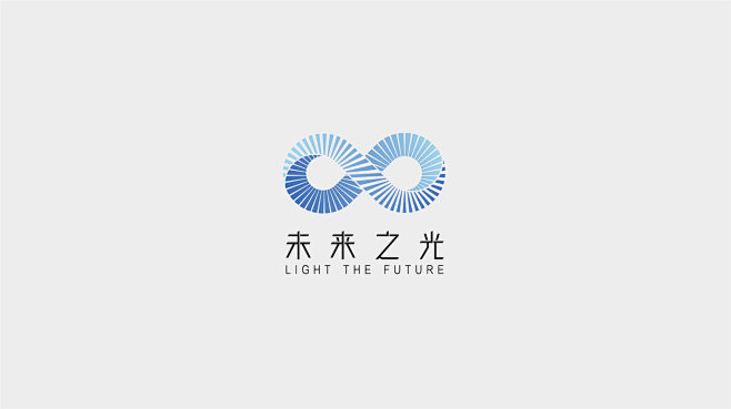 华为HUAWEI 未来之光 - logo