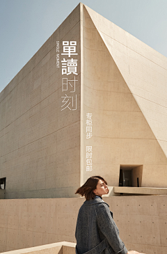 LABNAS采集到自己作品
