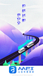 人人巴士2018常驻启动页<br/><a class="text-meta meta-link" rel="nofollow" href="https://rrbus.com/" title="https://rrbus.com/" target="_blank"><span class="invisible">https://</span&am