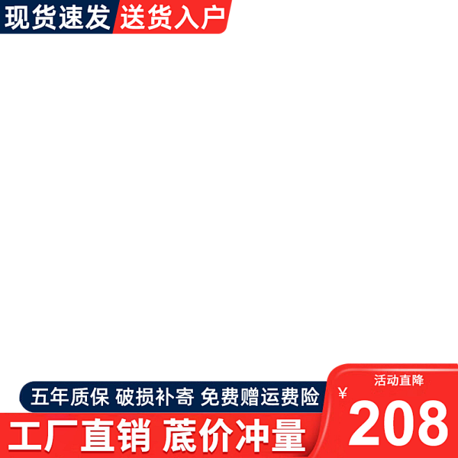 车图画板-3
