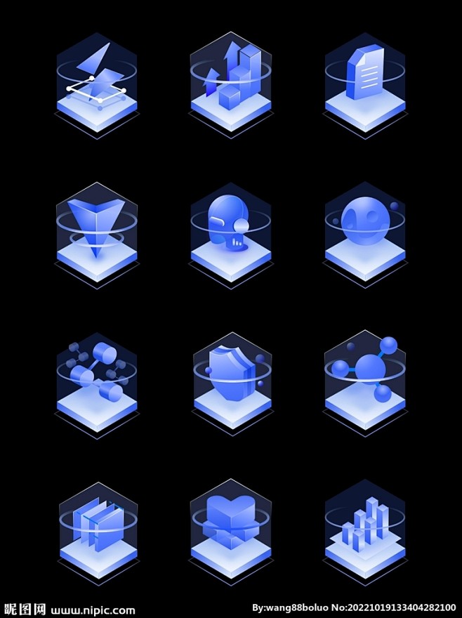 蓝色科技感3D立体图标icon