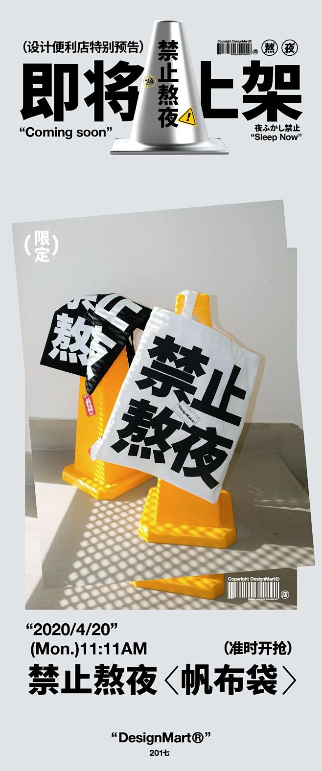 其中包括图片：