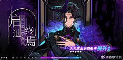 Forlegs-H采集到✨游戏_多国语言/海外Banner/投放