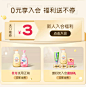 花王官方海外旗舰店
