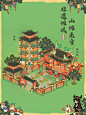 桃源｜「非遗傩戏·山傩巫音」｜傩文化小景布局 - 小红书