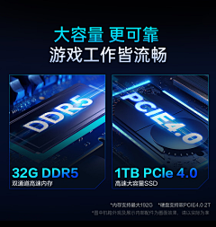 糕冷的小美采集到详情