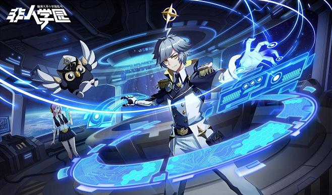 目标闪耀星河！《非人学园》雷震子天选手册...