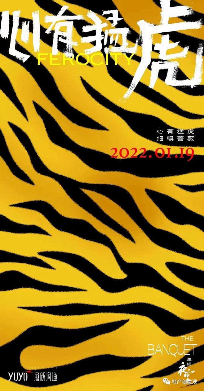 微信图片_20220124161258....