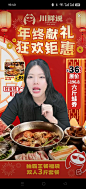 来自相册