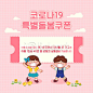 이미지 미리보기