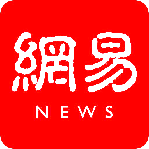网易logo