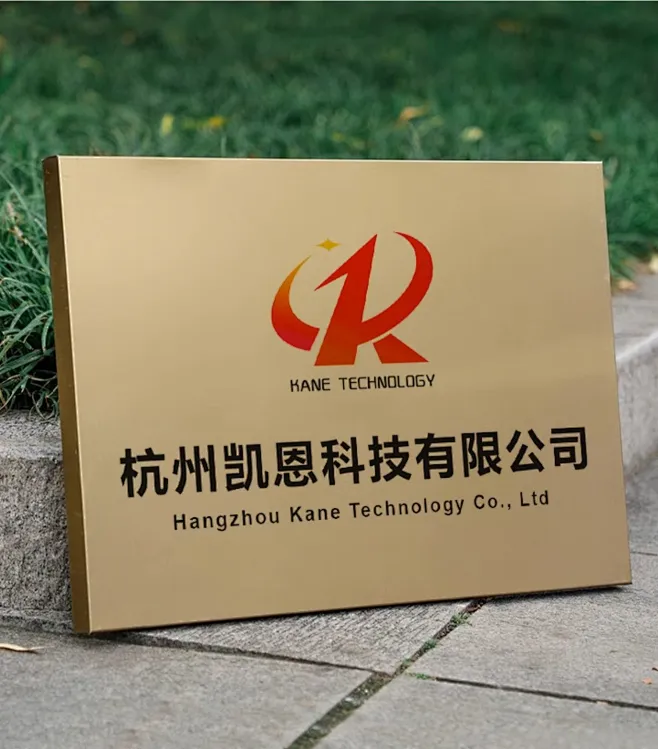 铜牌定做定制公司门牌不锈钢厂牌匾制作企业广告牌子门头招牌订制-tmall.com天猫-花瓣网