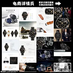 床上用品 床上用品专区 家纺 床上用品吊旗 家居家纺 床单 被子 蚕丝被 窗帘 夏凉被 四件套海报 超市家纺 枕头 全棉套件 家居家纺海报 秋冬特卖 高档床上用品 家纺家私 大气床上用品 尊贵床上用品 淘宝四件套 秋冬被首页 天猫床上用品 蚕丝被首页 淘宝蚕丝被 家居海报 电商详情页 设计 淘宝界面设计 淘宝装修模板 96DPI PSD