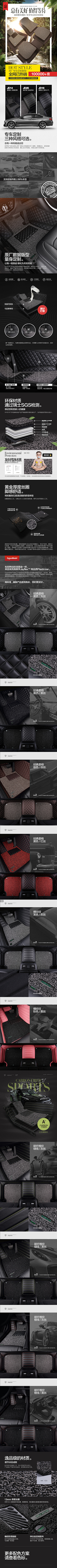 heyheybbla采集到汽车