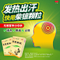 鲁南柴银颗粒感冒中药清瘟清热退烧药甲流感柴胡止咳鼻塞头痛发炎