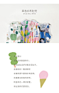 【新品】papa爬爬春夏纯棉纱布婴儿肚兜薄款透气护肚衣服0-3岁-tmall.com天猫