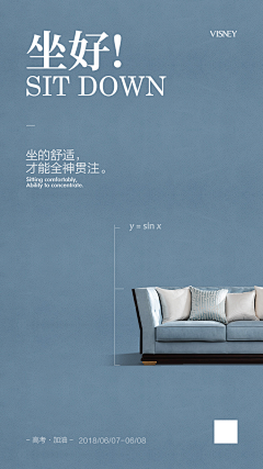 不要关注···采集到排版点线面