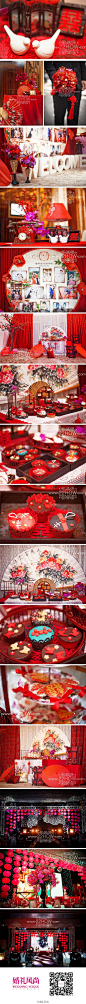 #婚礼风尚合作伙伴作品分享#喜庆的蔓延，格调明朗，中国风主旋律赋予红色系为主打的精细布置，融入中国时尚元素，精致的小点心甜蜜可爱，暖暖的爱意中洋溢着幸福的滋味，温馨、浪漫。感谢@22HOW婚礼日志 的分享，更多22HOW婚礼日志作品请关注：http://t.cn/S6YG3B