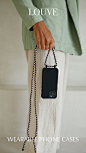 其中包括图片：Crossbody Phone Cases ✨ Hands-Free smartphone accessories ✨ Carry your Phone on a Leash!