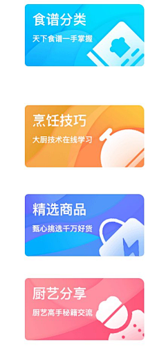 想打瞌睡采集到瓷片区