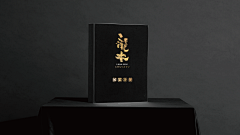 BIGTREEH采集到红酒