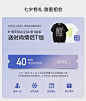 微信图片_20220802114435