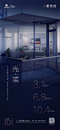 微信图片_20191128112457