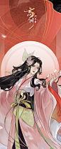 0084J9gMgy1gr0bgql51kj30u021cnd0.jpg (1080×2640)