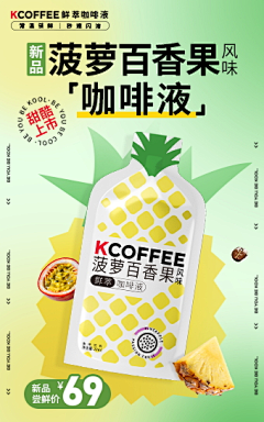 汜水丶采集到工作物料