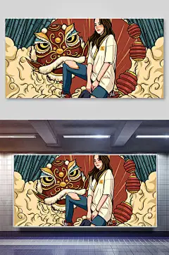 国潮嘻哈舞狮女孩风人物手绘插画海报设计-众图网