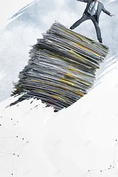 创意企业文化标语海报背景 商业 商务 坚持 奋斗 拼搏 挑战 文化 文化展板 文化标语 目标 背景模板 背景海报 背景素材 荣誉 诚信 超越 高清背景 背景 设计图片 免费下载 页面网页 平面电商 创意素材
