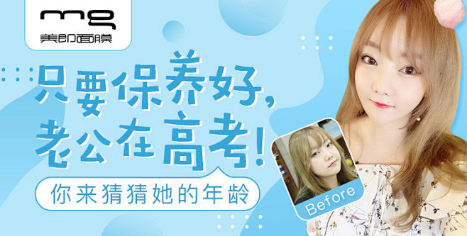 新氧美容整形—整形·微整形·激光美肤人气...