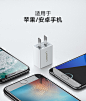 绿联苹果充电器iPhone6s/7P/8x单头安卓手机通用快充usb插头5v1a-tmall.com天猫