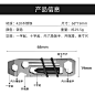 EDC万能小工具钥匙扣户外迷你挂件实用多功能组合随身便携小扳手-淘宝网