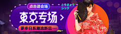 回不去的小时候~采集到排版