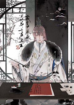 匪人在木采集到古风插图