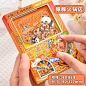 儿童玩具女孩卡皮巴拉扭蛋机口袋本网红生日礼物2025爆款创意实用文具小本子小朋友男孩抓娃娃机笔记本小学生-tmall.com天猫