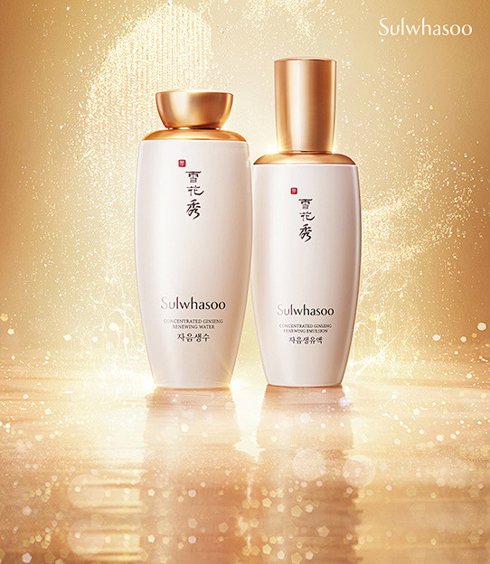 APmall – 아모레퍼시픽 쇼핑몰_...