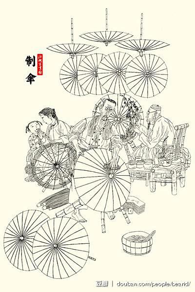 《江湖百业图》是连环画家、白描大师査加伍...