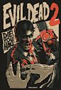 EVIL DEAD 2 : This is pure evil thing - two posters of "Evil Dead 2", horror movie from the 80s. :) Posters were created in Adobe Illustrator and Photoshop. I hope you like it. Cheers!