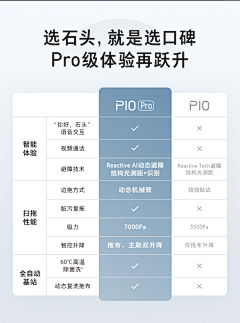 高十安采集到主图素材